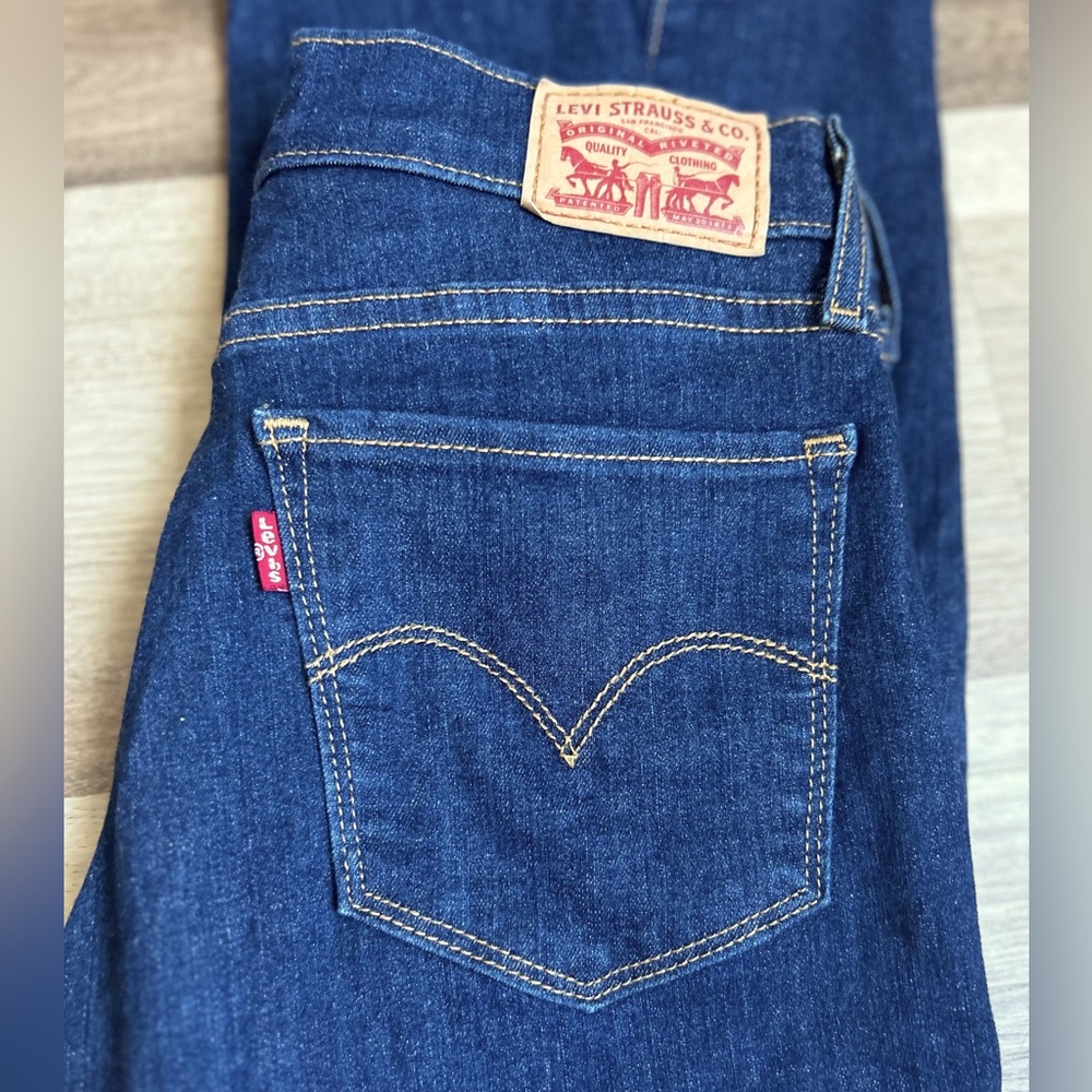 NWOT Levi’s 710 Super Skinny Jeans